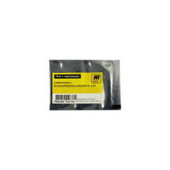 Чип Hi-Black к картриджу Canon Color imageCLASS /LBP612Cdw/MF632Cdw (CRG 045) M, 2,2K