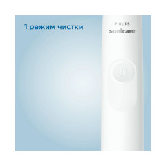 Электрическая зубная щетка Philips Sonicare 3100 HX3673/13