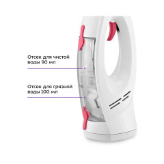 Стеклоочиститель Kitfort КТ-5269